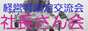 �u�В������v-�o�c�Ҍ���𗬉�