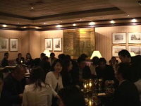 エグゼクティブ会員制クラブ・テラス セレブパーティー